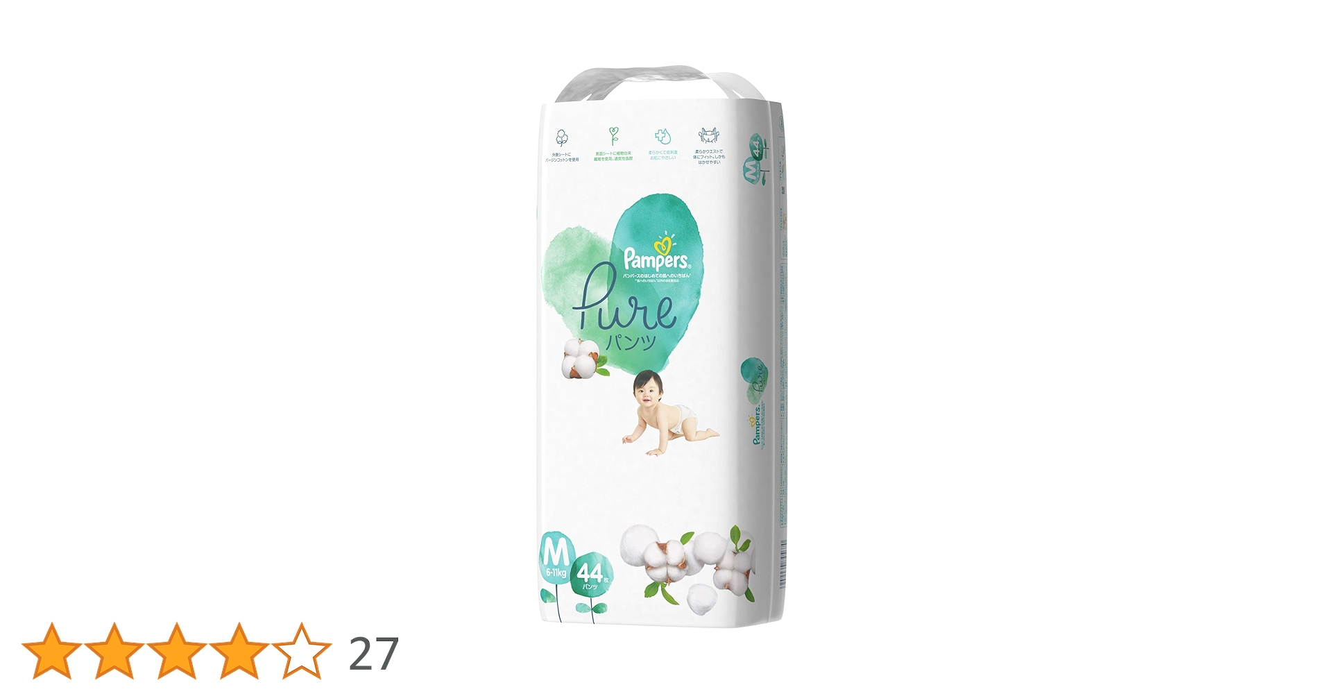 いー　パンパース　6袋 LOHACO - パンパース おむつ パンツ たっち Mサイズ（6〜12kg）1